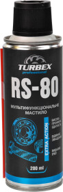 Смазка TURBEX RS-80 многофункциональная