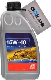 Головне фото