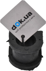 Втулка стабилизатора Febest MZSB-B2500