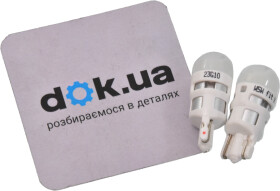 Автолампа Philips Ultinon Pro6000 W5W в пластиковом патроне белая 11961XU60X2