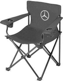 Кресло складное Mercedes-Benz / Smart B66958979