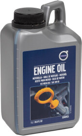 Моторное масло Volvo Engine Oil 0W-20 синтетическое