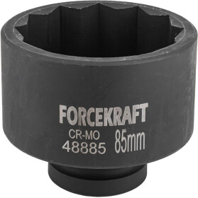 Торцевая головка Forcekraft FK-48885 85 мм 1