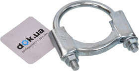 Хомут Bosal BOS250-250 драбина (U-подібний) 50 мм 1 шт