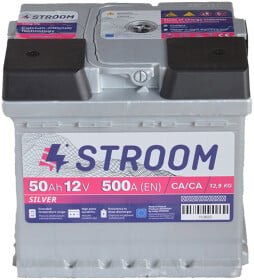 Аккумулятор Stroom 6 CT-50-R Silver SM050-SA0
