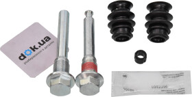 Направляющая гильза скобы тормозного суппорта ERT 410114