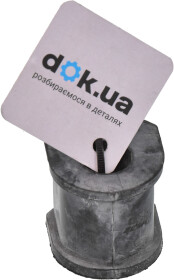 Втулка стабилизатора Kautek Automotive OPBS073