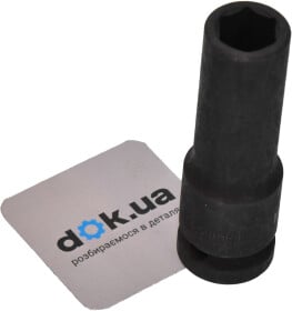 Торцевая головка Toptul KABE1613 13 мм 1/2
