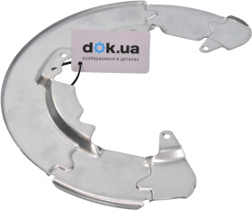 Кожух тормозного диска Klokkerholm 2533379