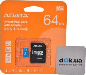 Карта памяти Adata Premier microSDXC 64 ГБ с SD-адаптером AUSDX64GUICL10A1RA1