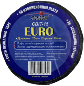 Головне фото