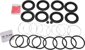 Ремкомплект тормозного суппорта Toyota / Lexus / Daihatsu 0447860050