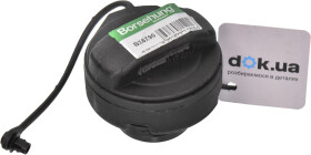 Крышка бензобака Borsehung b18790