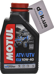 Моторное масло 4T Motul ATV-UTV 10W-40 минеральное