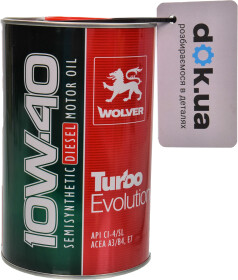 Головне фото