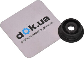 Прокладка клапанной крышки Elring 469690