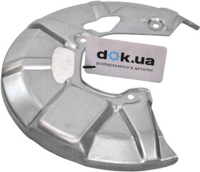 Кожух гальмівного диску Klokkerholm 0009377