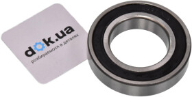 Подшипник полуоси Q-Fix Q2150007