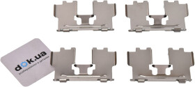Комплектующие дисковых тормозных колодок Frenkit 901760