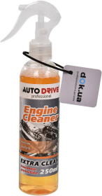 Очисники двигуна зовнішні Auto Drive Engine Cleaner спрей