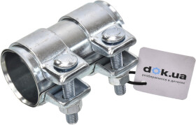 Хомут Aktiv Fischer 004947 трубчастий 45-50 мм 1 шт