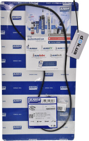 Комплект прокладок клапанной крышки Ajusa 56008500