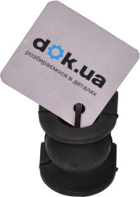 Втулка стабилизатора Febest HSB-RER