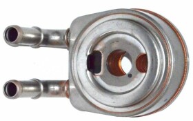 Масляный радиатор двигателя Fast FT55277