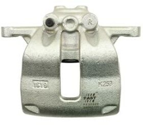 Тормозной суппорт Fast ft32829