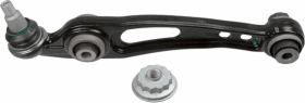 3986001 Lemförder Рычаг подвески для Land Rover Range Rover