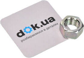 Наконечник рулевой тяги Hyundai / Kia K999211201