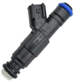 Топливная форсунка Libron 01lb0517