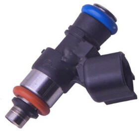 Топливная форсунка Libron 01lb0577