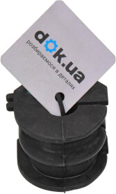 Втулка стабилизатора SWAG 82 93 4068