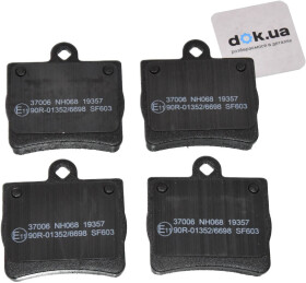 Тормозные колодки A.B.S. 37006