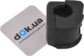 Втулка стабілізатора Sidem 863807