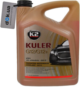 Головне фото