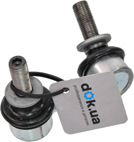 Стойка стабилизатора Subaru 20470XA010