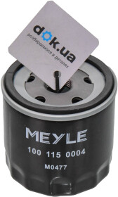 Головне фото