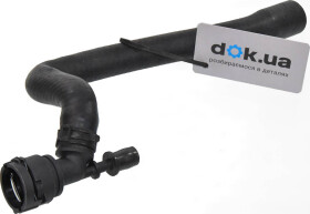 Патрубок радиатора системы охлаждения двигателя JP Group 1114315600