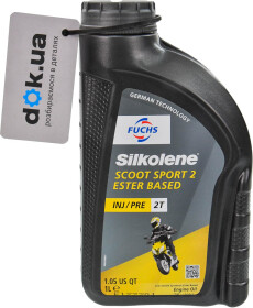Моторна олива 2Т Fuchs Silkolene Scoot Sport 2 синтетична