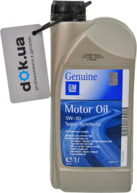 Моторное масло General Motors Super Synthetic 5W-30 синтетическое