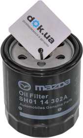 Масляный фильтр Mazda SH0114302A