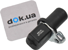 Датчик ABS Optimal 06-S492