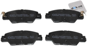 Тормозные колодки A.B.S. 35157