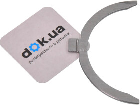 Дистанционная шайба Nissan / Infiniti 1228031U1A