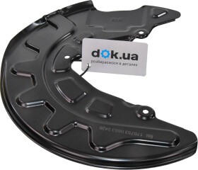 Кожух тормозного диска Febi 176753