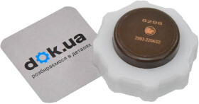 Крышка бачка охлаждающей жидкости ORIGINAL BIRTH 8298