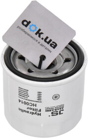 Фильтр АКПП JS Asakashi HC0014