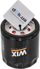Масляный фильтр WIX Filters 57060